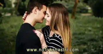 Love Back Love Problem Solutions Love Vashikaran Specialist in India Punjab Mohali